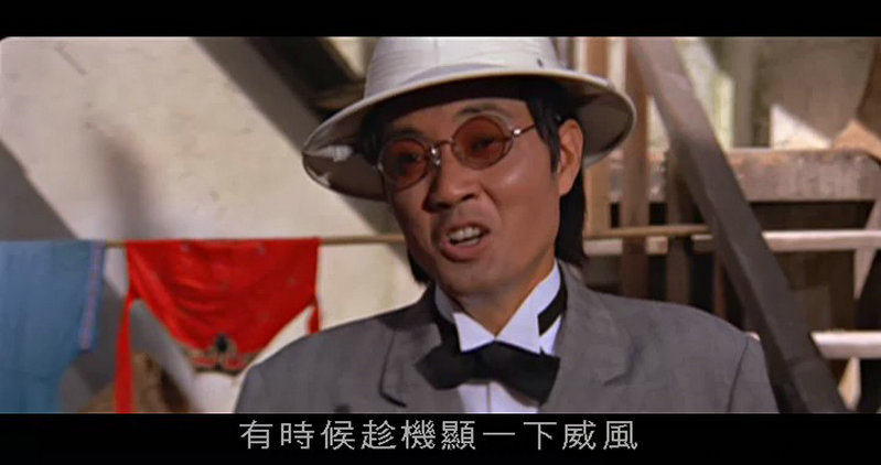 陈梦吉计破脂粉阵剧照的剧照