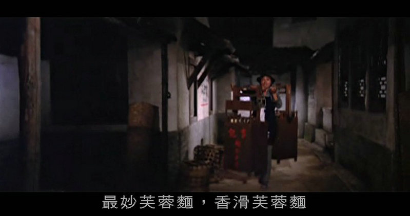 陈梦吉计破脂粉阵剧照的剧照