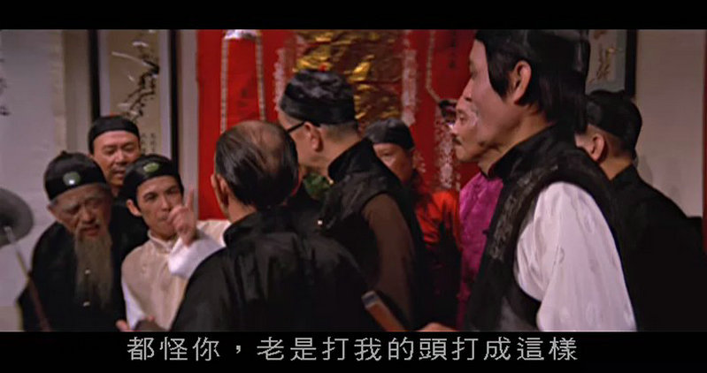 陈梦吉计破脂粉阵剧照的剧照