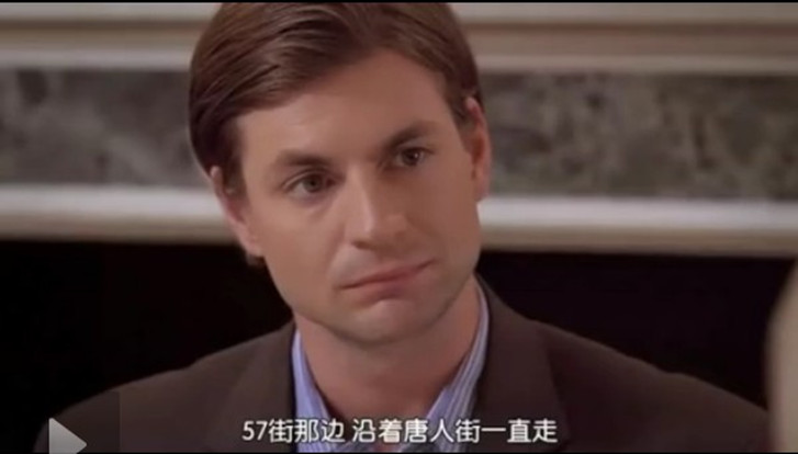 爱上格蕾丝剧照的剧照