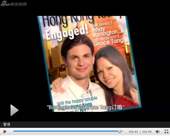 爱上格蕾丝剧照的剧照