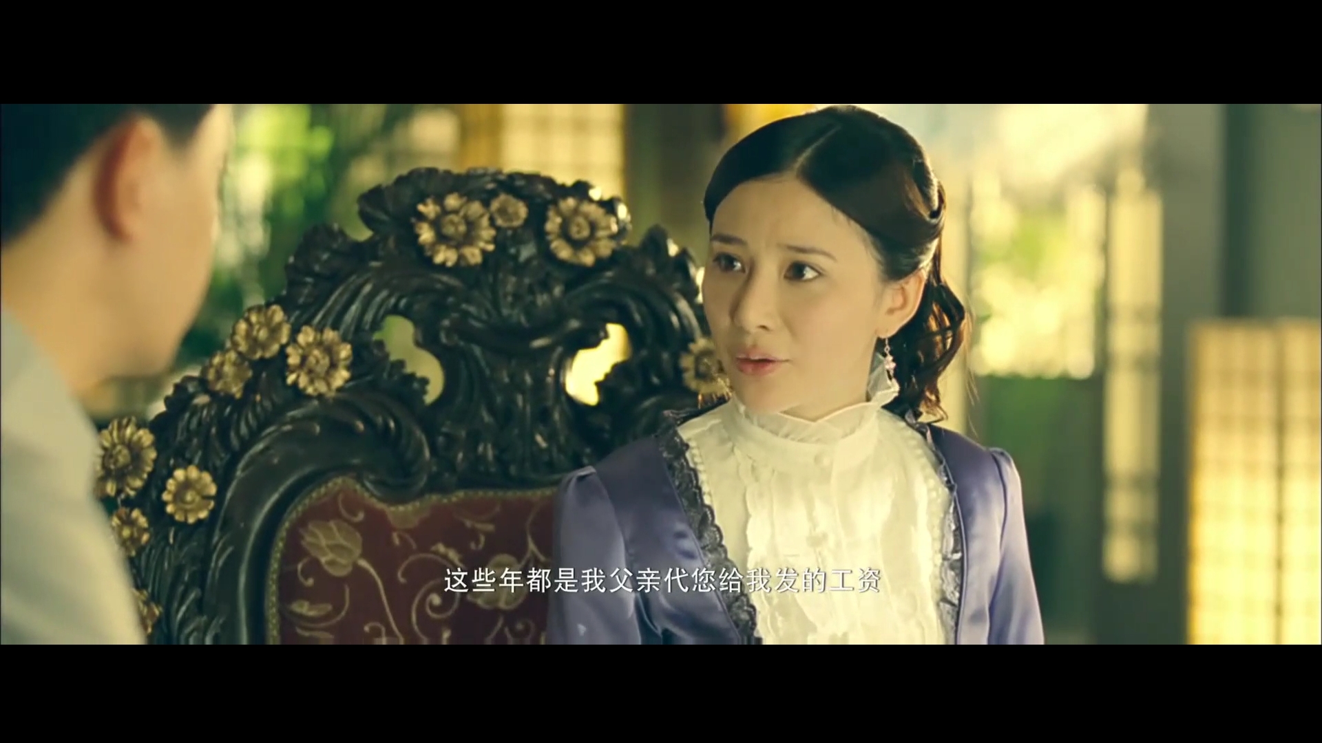 第一大总统剧照的剧照