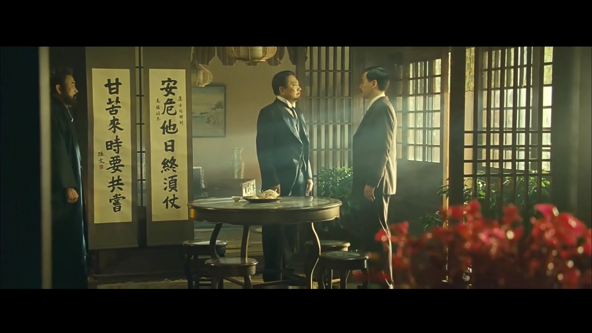 第一大总统剧照的剧照