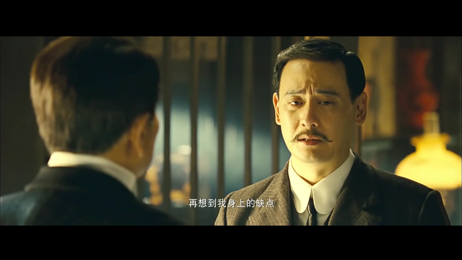 第一大总统剧照的剧照