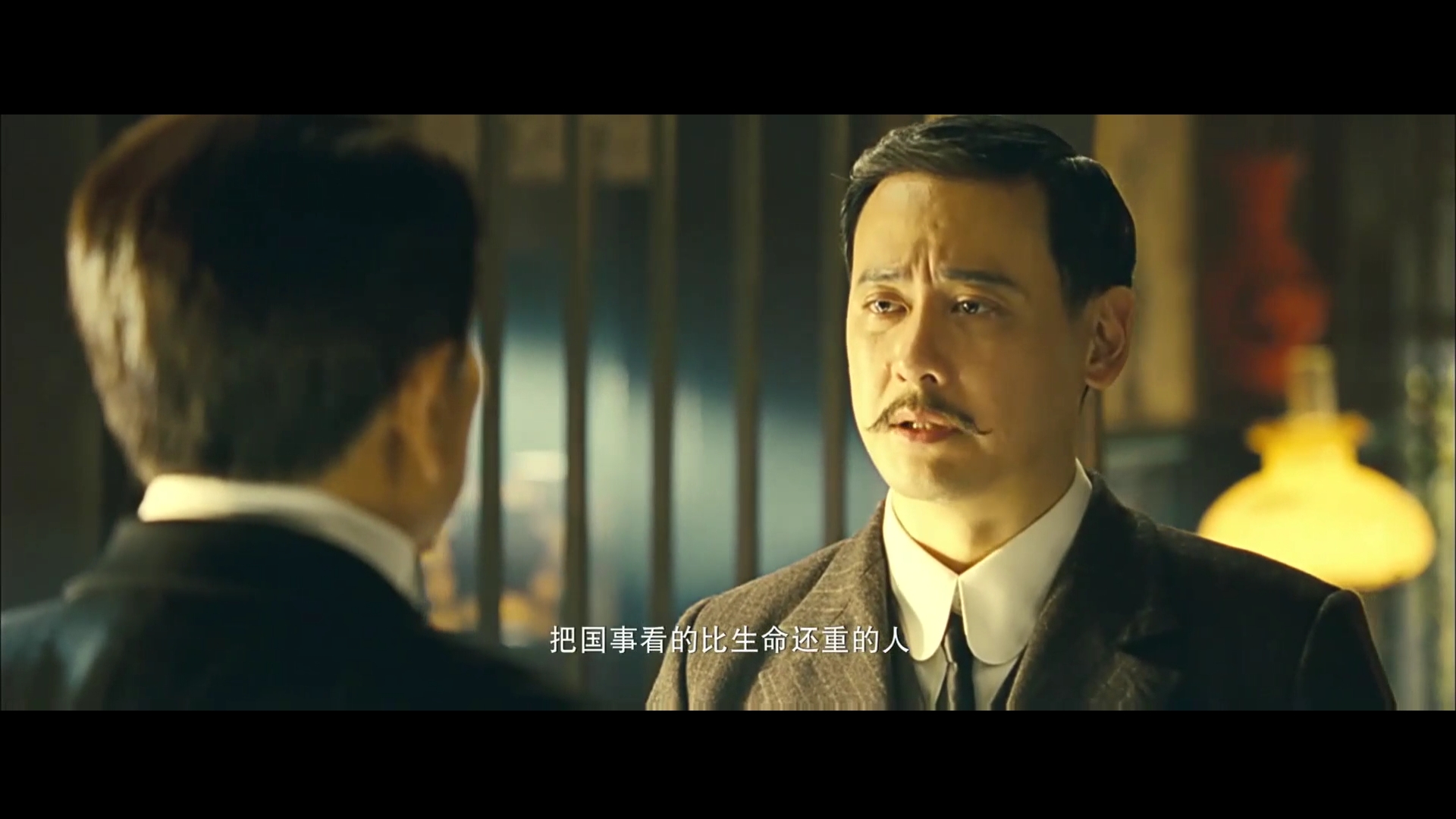 第一大总统剧照的剧照