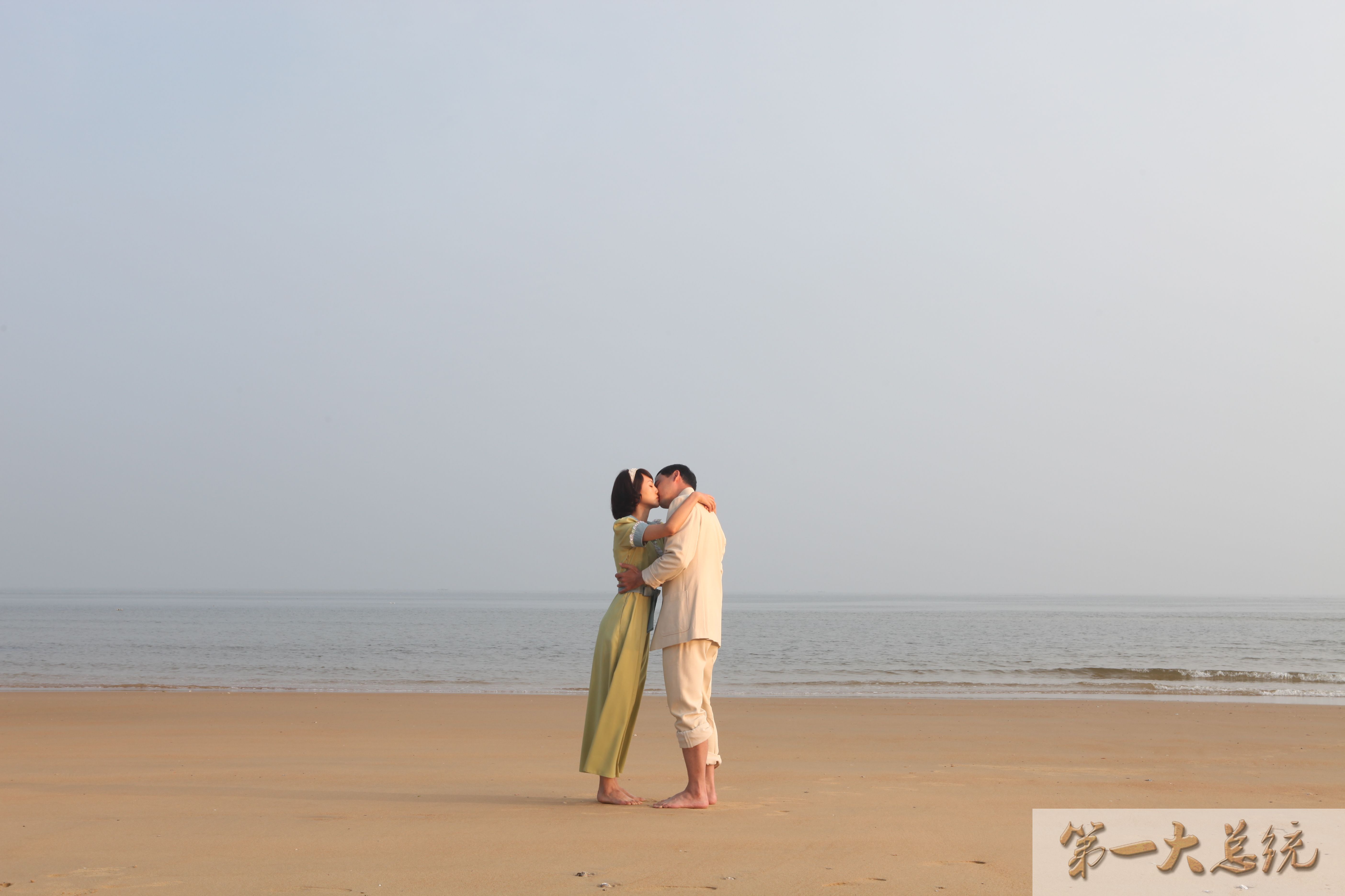 第一大总统剧照的剧照