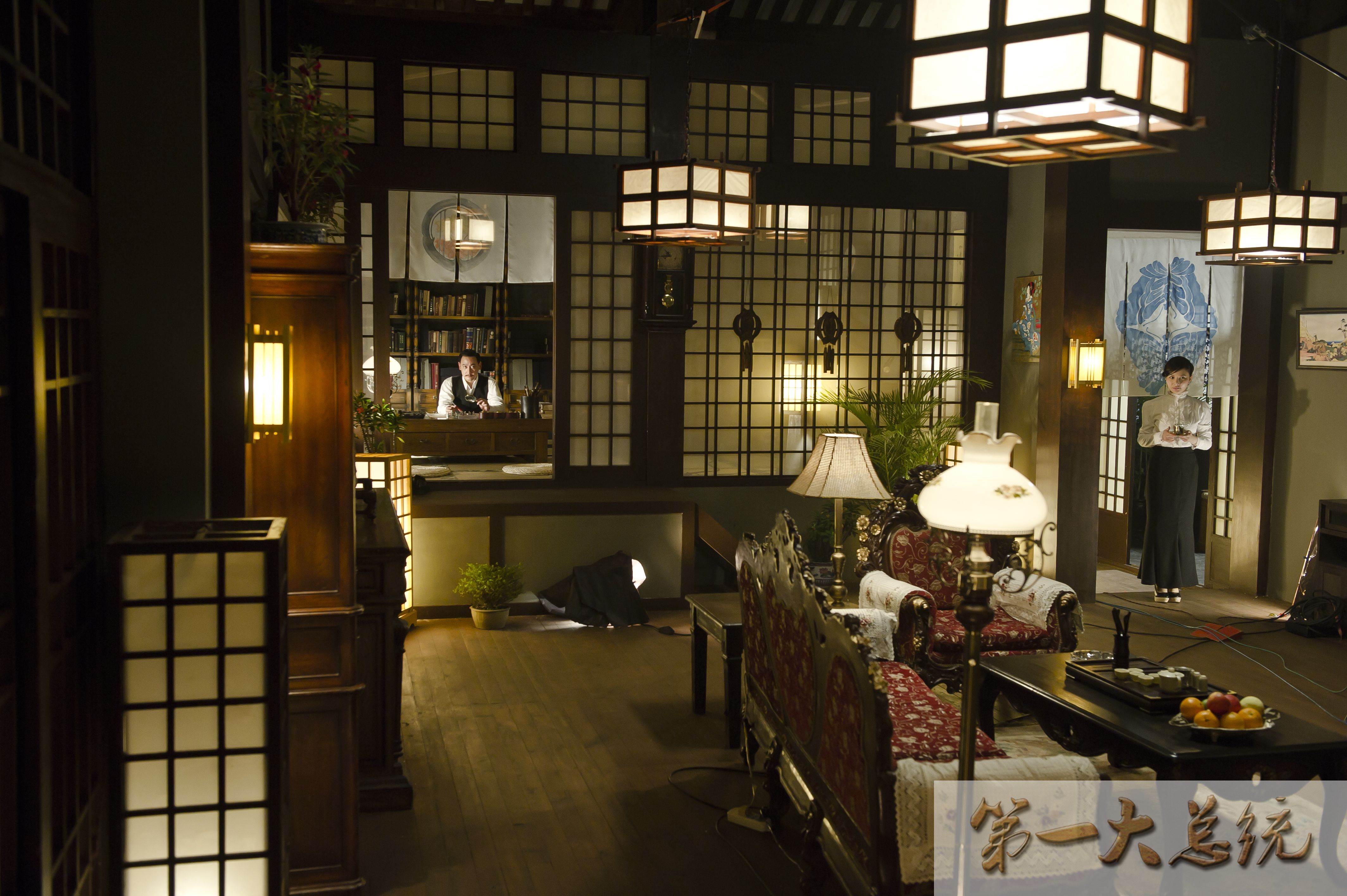 第一大总统剧照的剧照