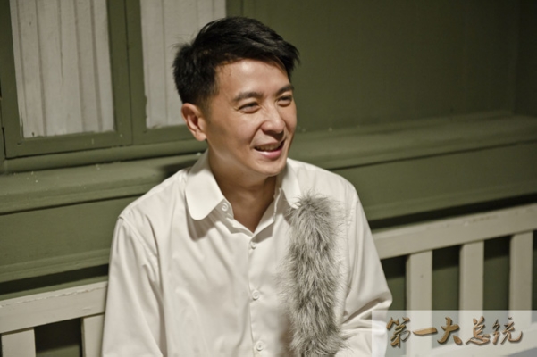 第一大总统剧照的剧照