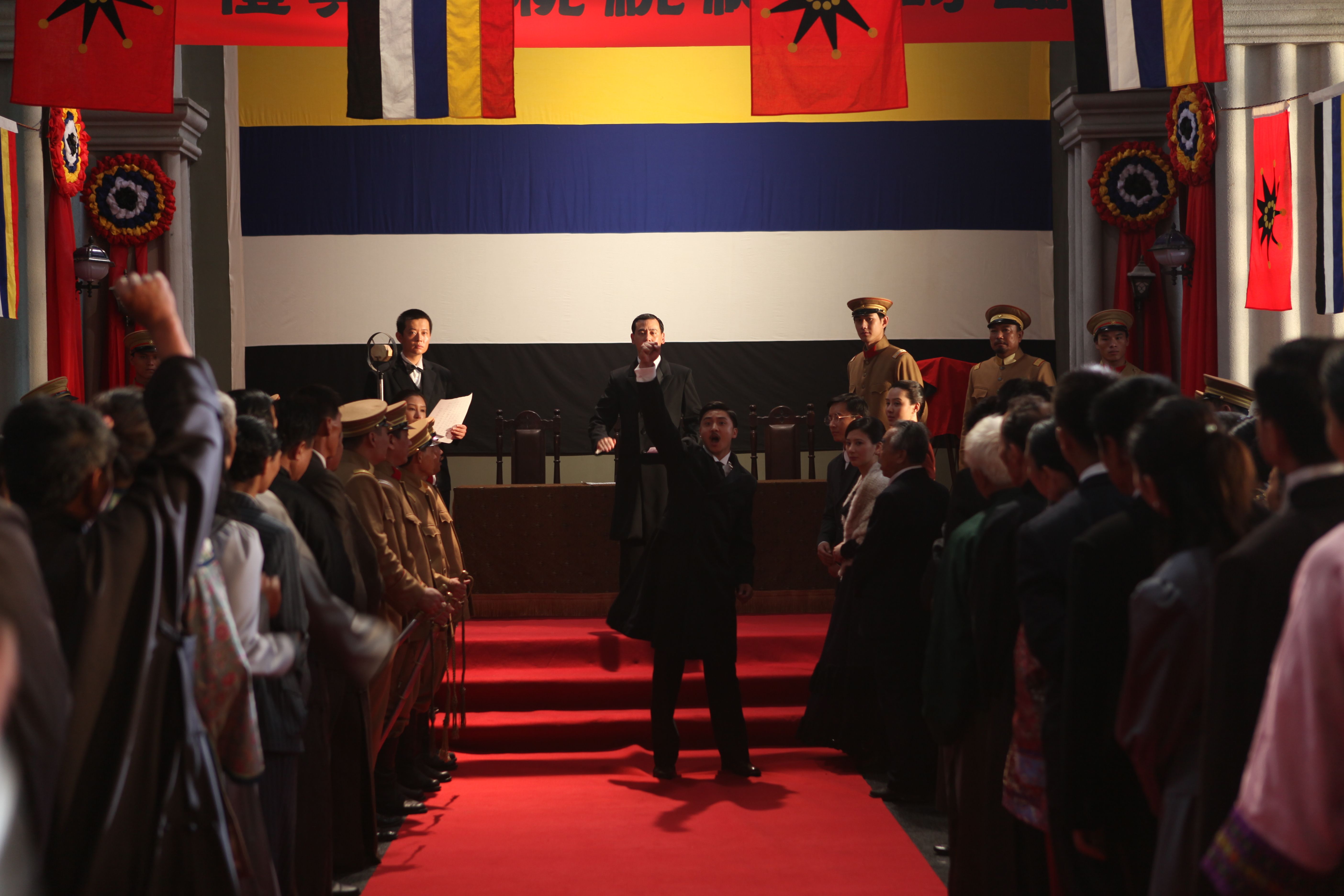 第一大总统剧照的剧照