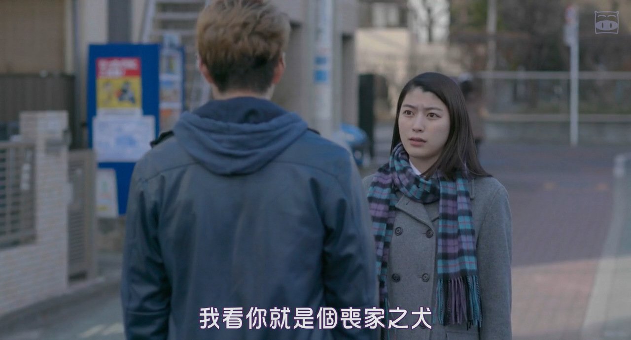 家族的故事剧照的剧照