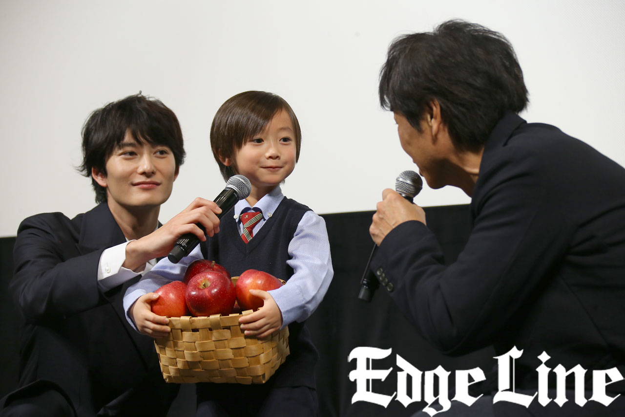 家族的故事剧照的剧照