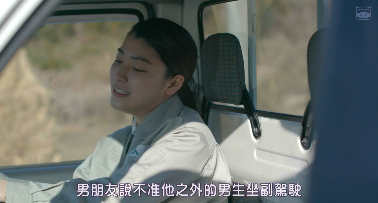 家族的故事剧照的剧照