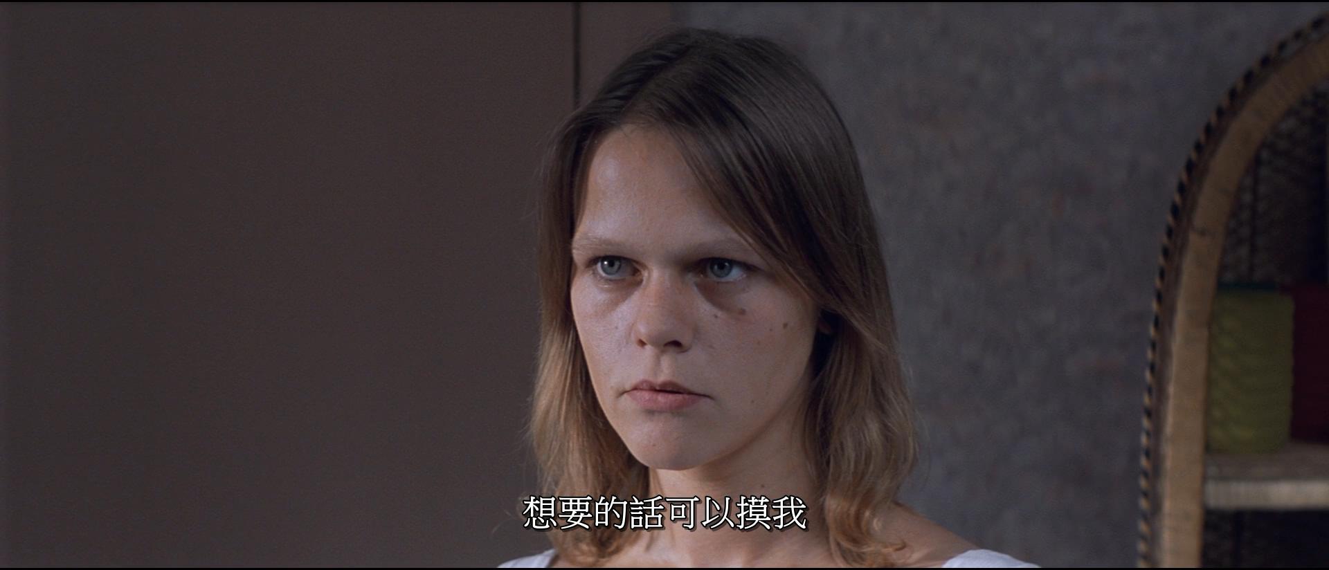 人啊人剧照的剧照