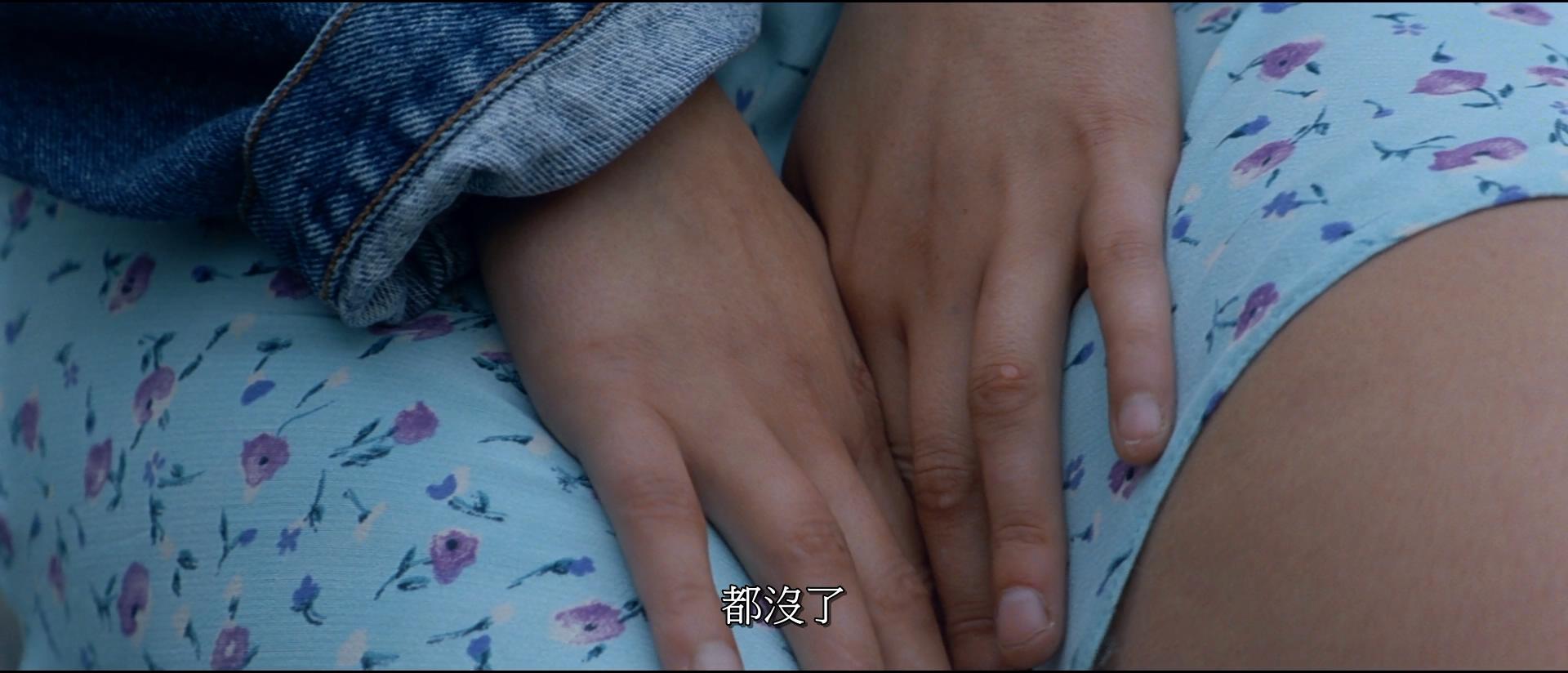 人啊人剧照的剧照