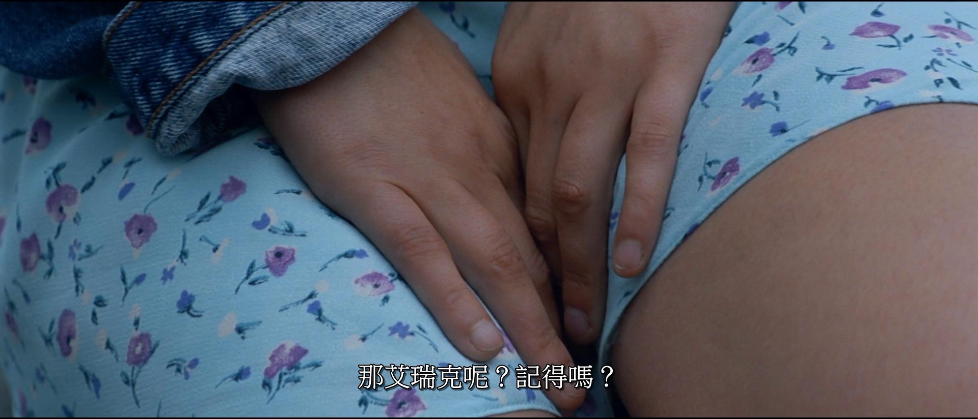 人啊人剧照的剧照