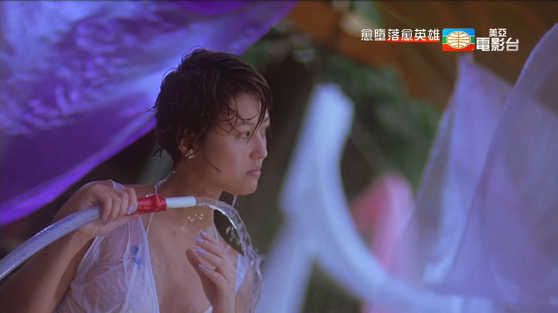 越堕落越英雄剧照的剧照