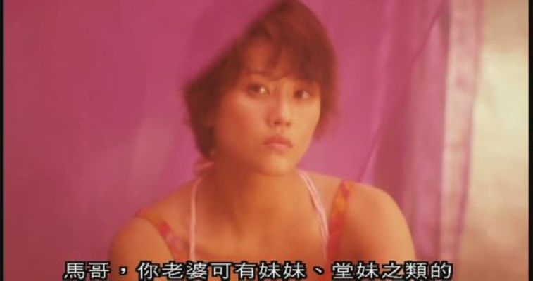 越堕落越英雄剧照的剧照