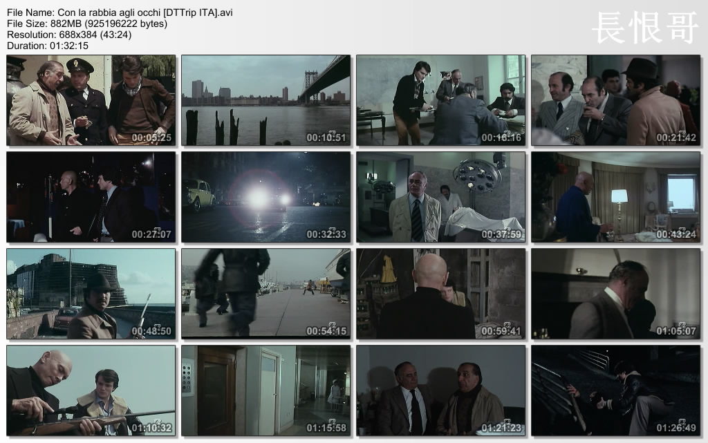 杀手的影子剧照的剧照