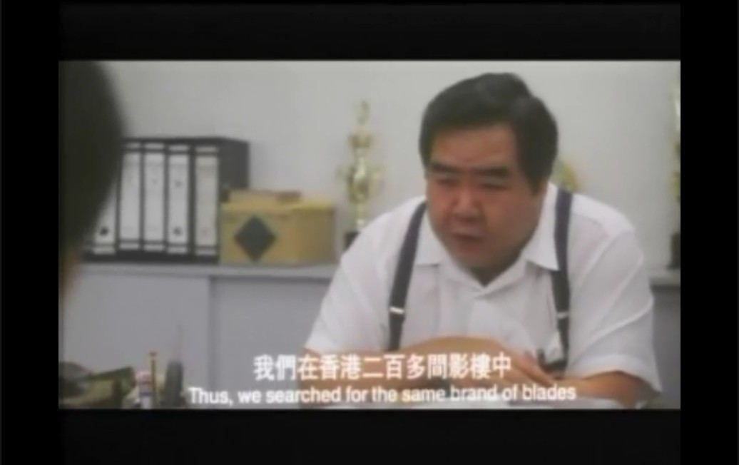 炸弹情人剧照的剧照