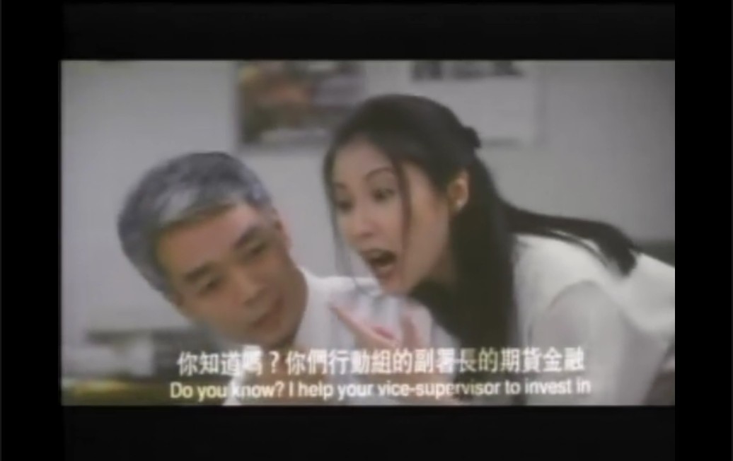 炸弹情人剧照的剧照