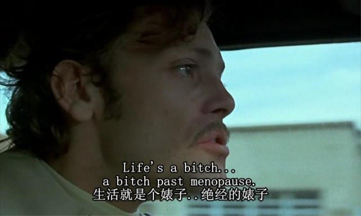 黑色小说剧照的剧照