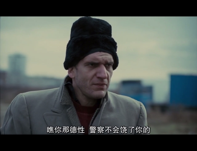 黑色小说剧照的剧照