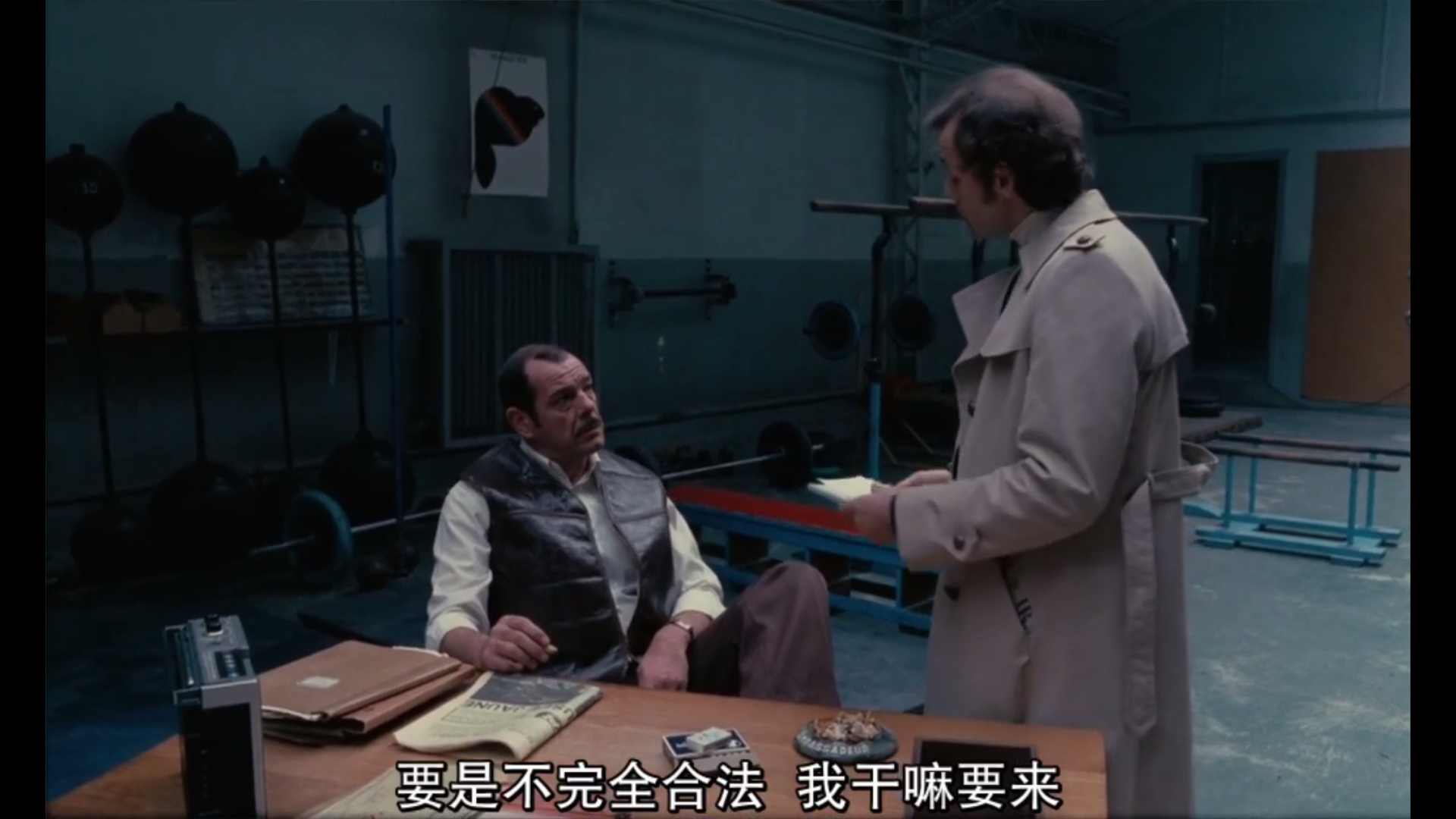 黑色小说剧照的剧照