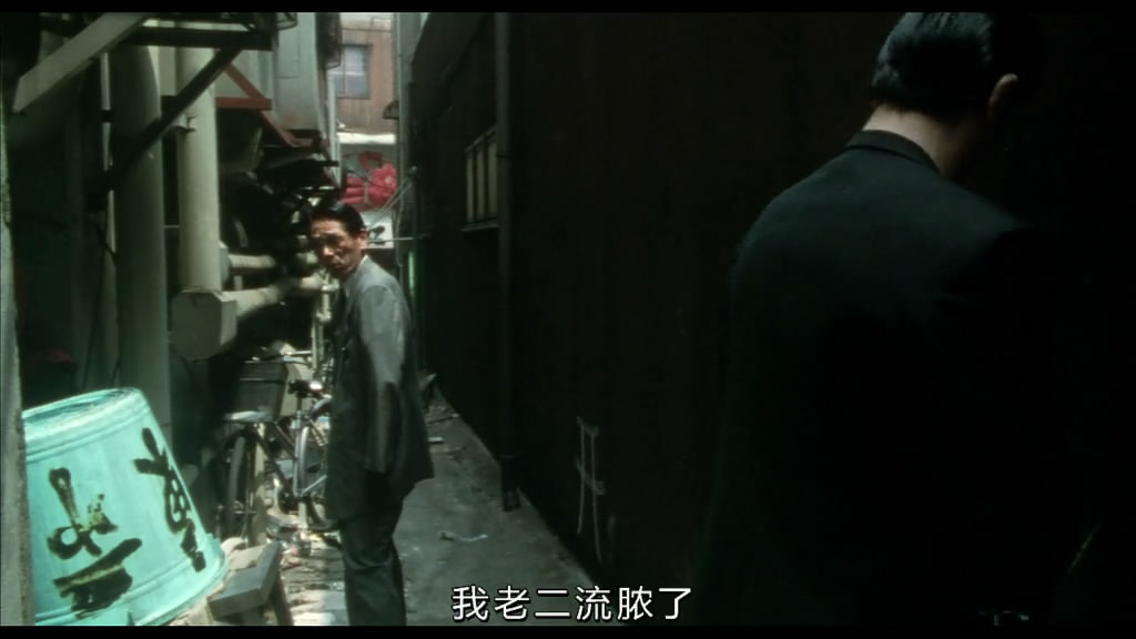 新宿黑社会剧照的剧照