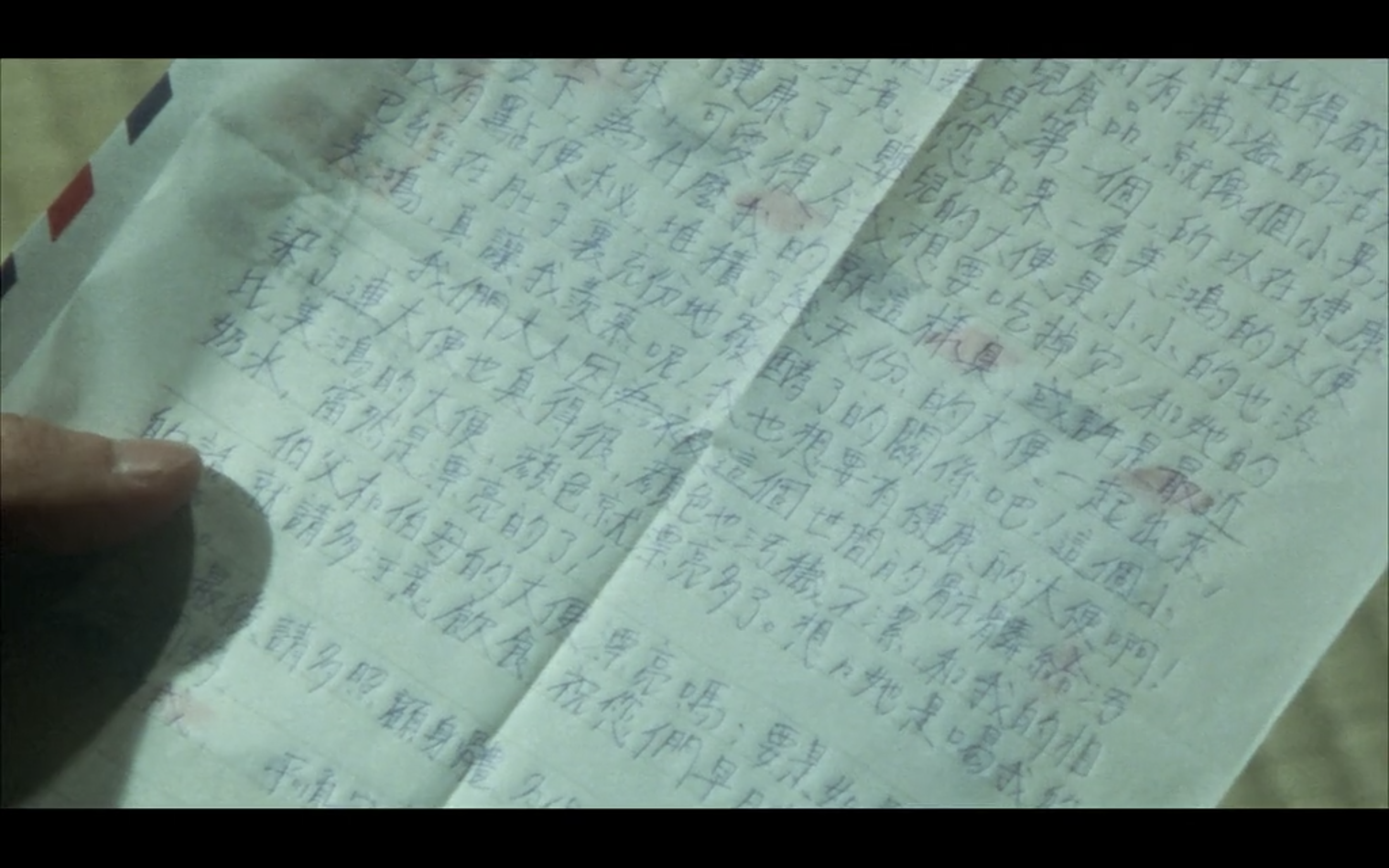 新宿黑社会剧照的剧照