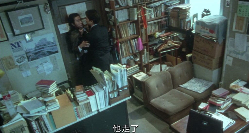 新宿黑社会剧照的剧照