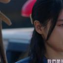 悬疑剧：王牌书店员们的精选之作剧照