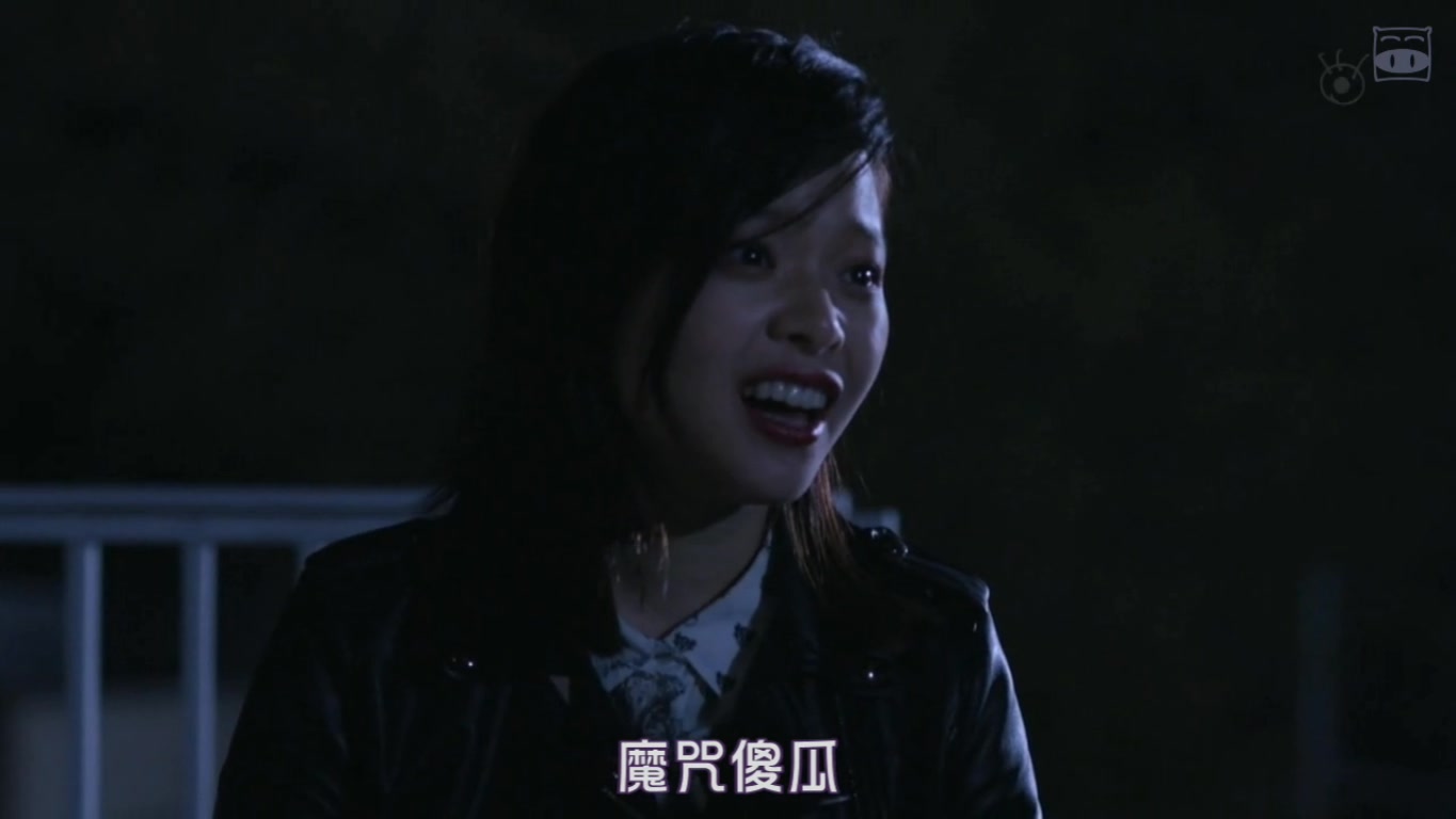 悬疑剧：王牌书店员们的精选之作剧照的剧照