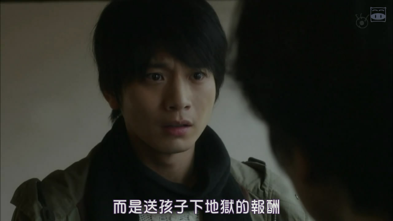 悬疑剧：王牌书店员们的精选之作剧照的剧照