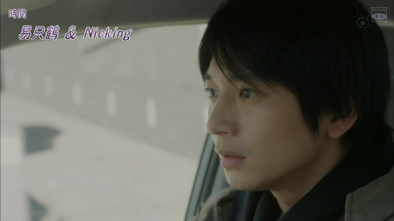 悬疑剧：王牌书店员们的精选之作剧照的剧照