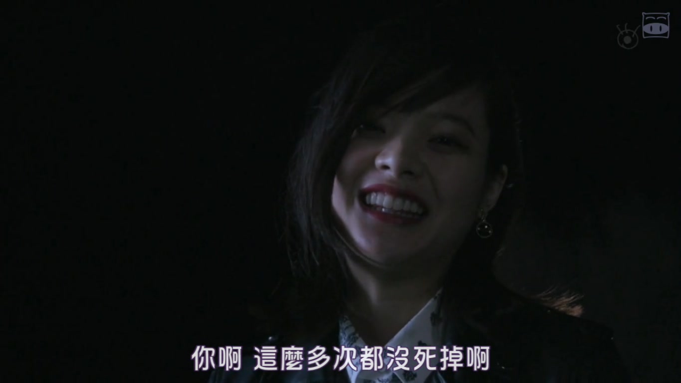 悬疑剧：王牌书店员们的精选之作剧照的剧照