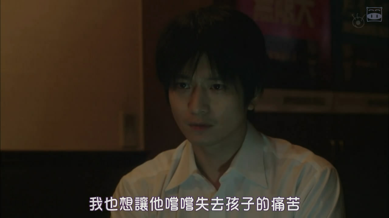 悬疑剧：王牌书店员们的精选之作剧照的剧照