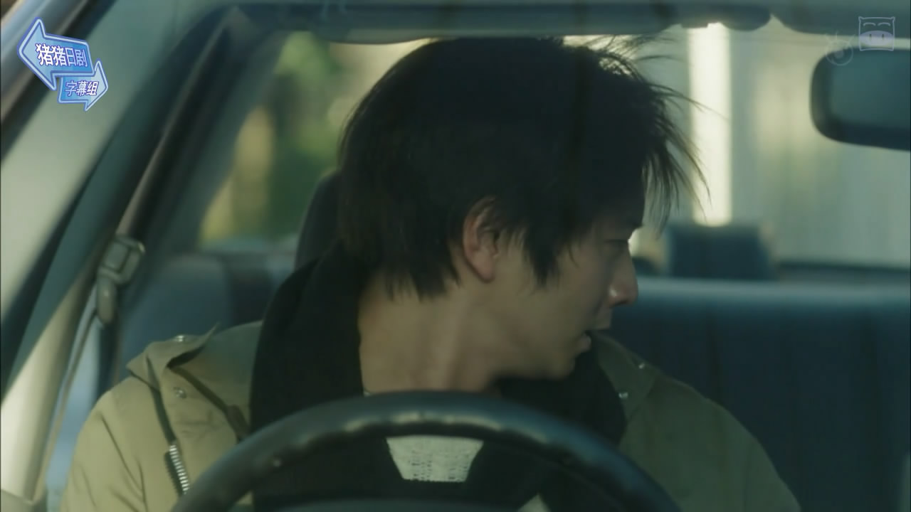 悬疑剧：王牌书店员们的精选之作剧照的剧照