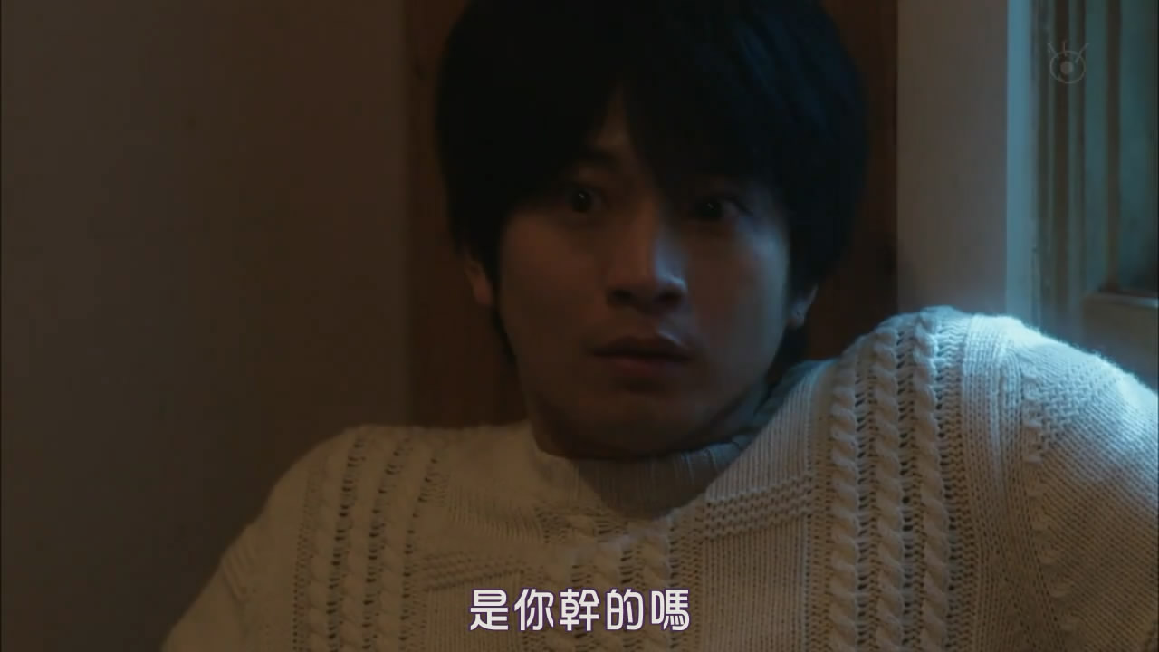 悬疑剧：王牌书店员们的精选之作剧照的剧照