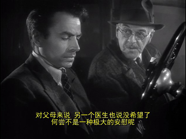 翻转的玻璃杯剧照的剧照