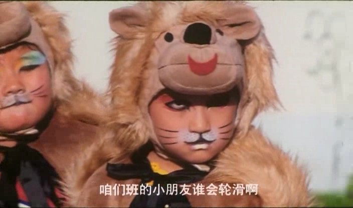 浅蓝深蓝剧照的剧照