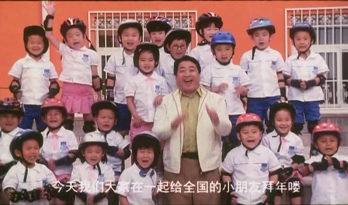 浅蓝深蓝剧照的剧照