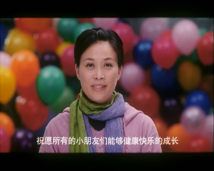 浅蓝深蓝剧照的剧照