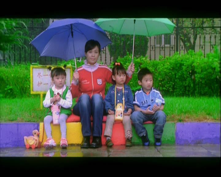 浅蓝深蓝剧照的剧照