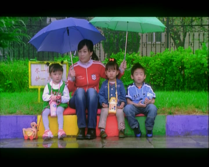 浅蓝深蓝剧照的剧照