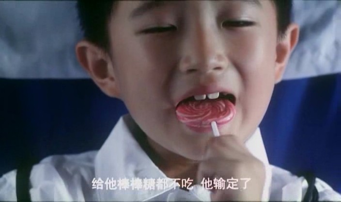 浅蓝深蓝剧照的剧照