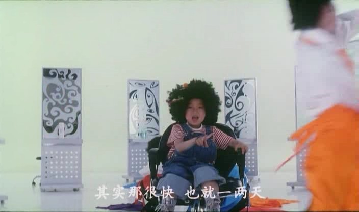 浅蓝深蓝剧照的剧照