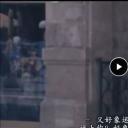 美丽教师进我家剧照