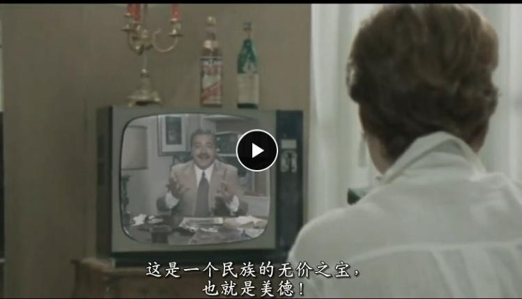 美丽教师进我家剧照的剧照