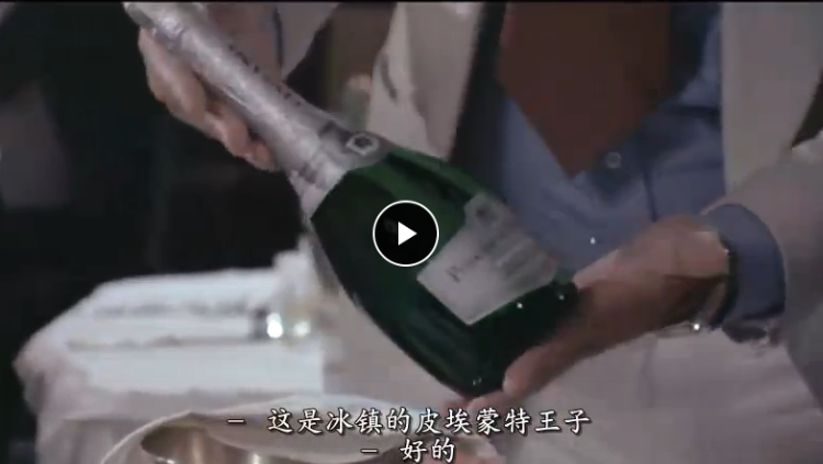 美丽教师进我家剧照的剧照