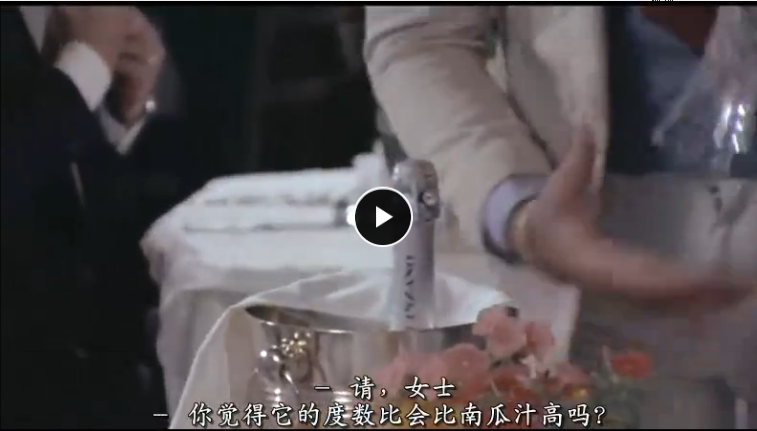 美丽教师进我家剧照的剧照